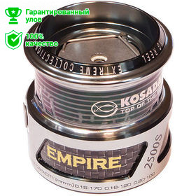 Запастная шпуля к катушке Empire 2500S SPOOL