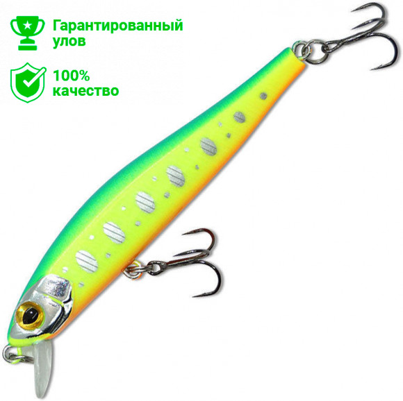 Воблер Kosadaka WINS XS 75SP суспенд., 75мм, 5.5г, 1м, цв.SNT