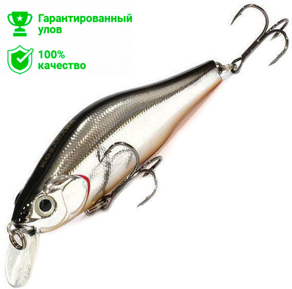 Воблер Kosadaka Mirage XS плав., 70мм, 0.8-1.5м, цв.SBL