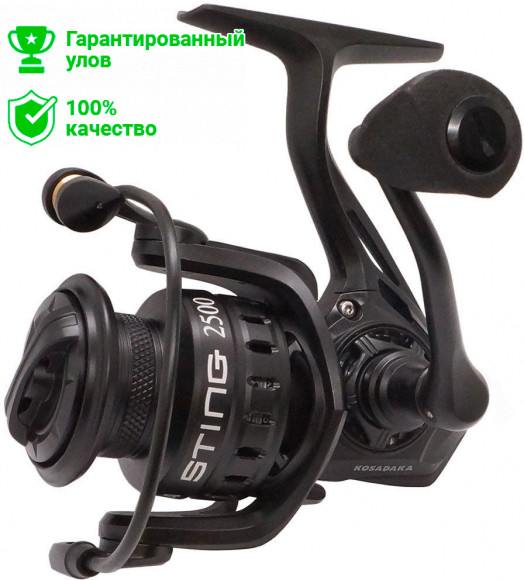 Катушка Kosadaka STING 2500
