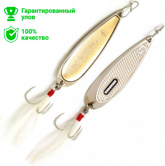 Блесна Kosadaka SuperCast Evo, 45мм, 7.5г., Silver