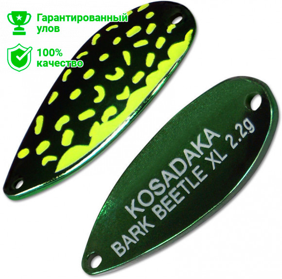 Блесна Kosadaka Trout Police BARK BEETLE XL 2.2g, 27mm, цвет 803
