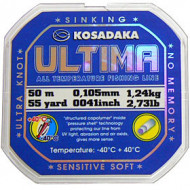 Леска Kosadaka 50м "ULTIMA" 0.14мм (10шт.)