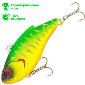 Воблер виб Kosadaka CALIBRA vib 50S тонущий, 50мм, 6.2г, цв.MHT