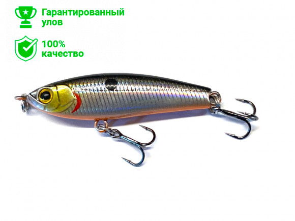 Воблер Kosadaka Raphael S-Line 45S тонущ, 45мм, 5г, цв.GT