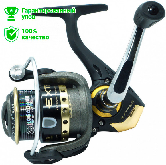 Катушка Kosadaka Extrem 2500S
