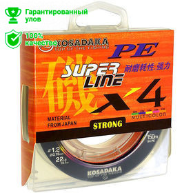 Леска плетен. Kosadaka "SUPER LINE PE X4" 150м, цв. multicolor, 0,20мм, 12,2кг Леска плетен. Kosadaka "SUPER LINE PE X4" 150м, цв. multicolor, 0,20мм, 12,2кг