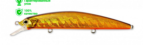 Воблер Kosadaka FLASH XS 130SP суспен., 130мм, 20.5г, 0.5-1.2м, цв.HGBL