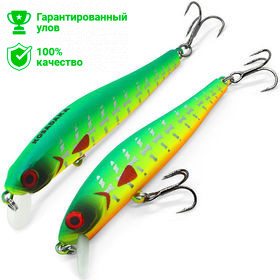 Воблер Kosadaka WINS XS 75SP суспенд, 75мм, 5.5г, 0.3-1.2м, цв.VX