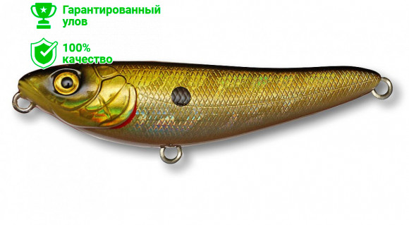 Воблер Kosadaka BONGA W77 поверхн. 77мм, 8.6г., цв.GTR