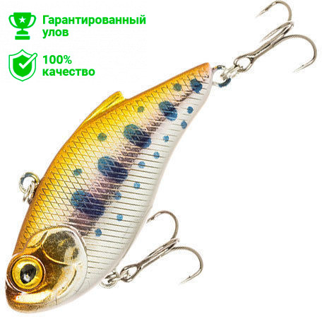 Воблер виб Kosadaka CALIBRA vib 50S тонущий, 50мм, 6.2г, цв.NC