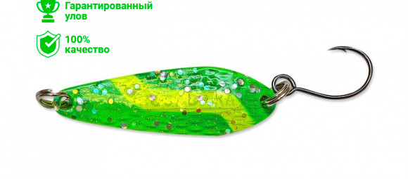 Блесна Kosadaka Echo (одинарный крючок), 50мм, 7г., Цвет GO sEcoSH50-GO