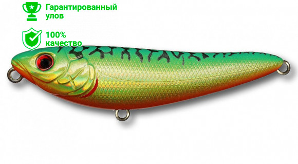 Воблер Kosadaka BONGA W77 поверхн. 77мм, 8.6г., цв.HT