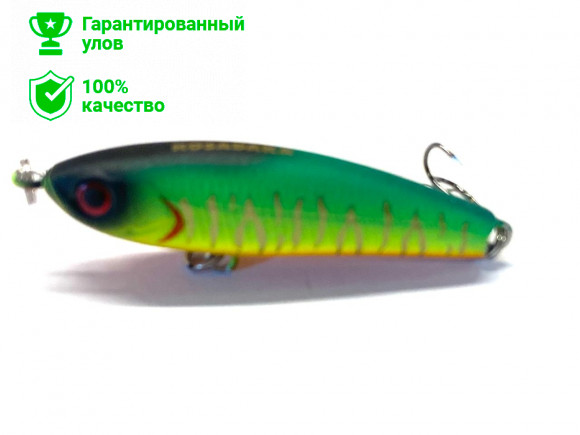 Воблер Kosadaka Raphael S-Line 45S тонущ, 45мм, 5г, цв.MHT 