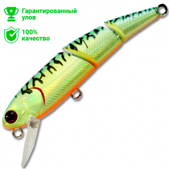 Воблер Kosadaka CORD XS 60F плав., 60мм, 4.45г., 0.3-0.7м, цв.HT CordXS60F-HT CordXS60F-HT