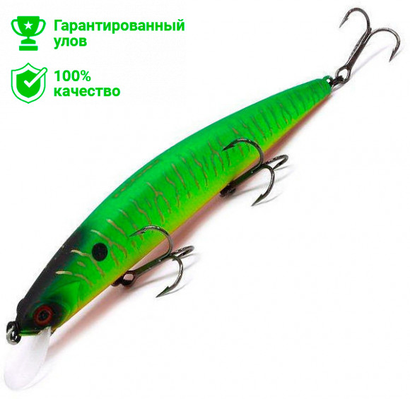 Воблер Kosadaka FLASH XS 130SP суспен., 130мм, 20.5г, 0.5-1.2м, цв.MHT