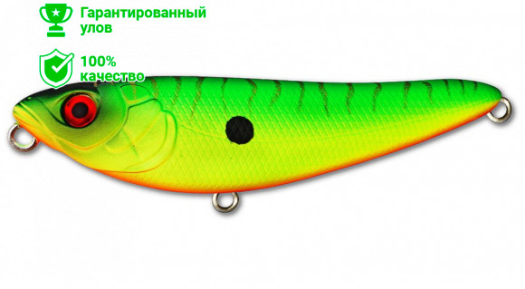 Воблер Kosadaka BONGA W77 поверхн. 77мм, 8.6г., цв.MHT