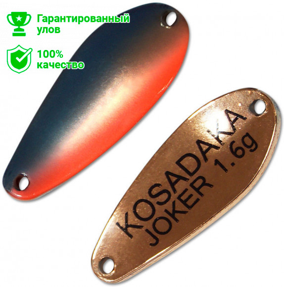 Блесна Kosadaka Trout Police JOKER 1.6g, 25mm, цвет AQ38