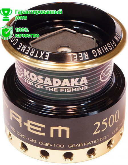 Запастная шпуля к катушке Extrem 2500 SPOOL