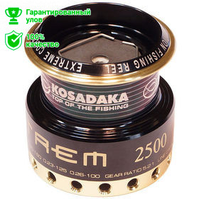 Запастная шпуля к катушке Extrem 2500 SPOOL