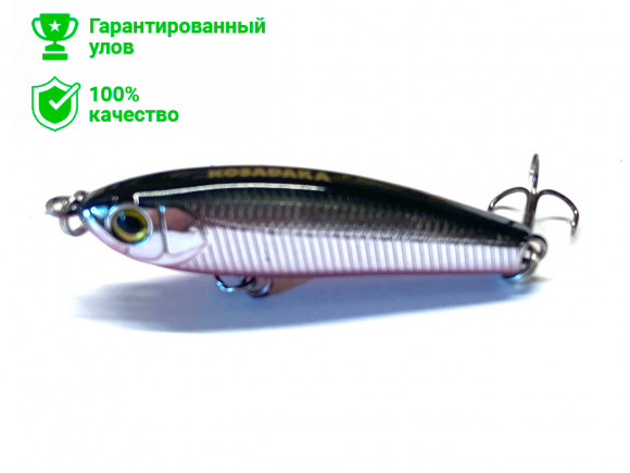 Воблер Kosadaka Raphael S-Line 45S тонущ, 45мм, 5г, цв.SBL 