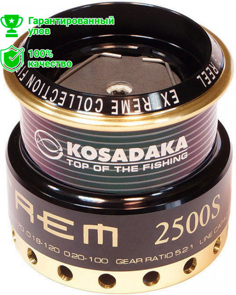Запастная шпуля к катушке Extrem 2500S SPOOL