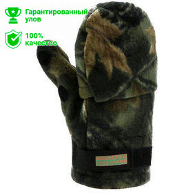Перчатки-варежки Fire Wind (флис) камуфл., р-р XL (Kosadaka)