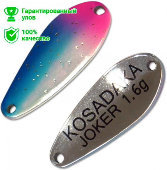 Блесна Kosadaka Trout Police JOKER 1.6g, 25mm, цвет P15