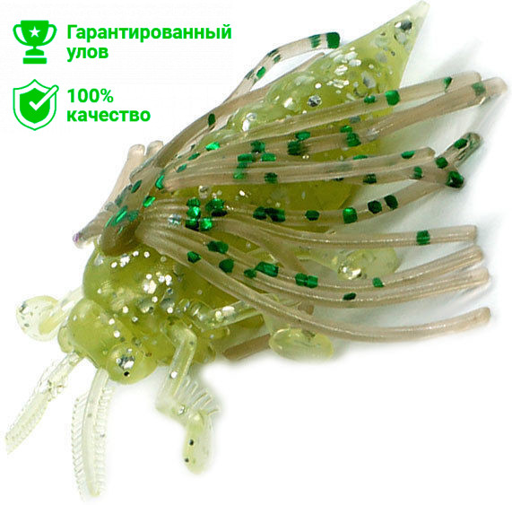 Приманка Kosadaka MAY BUG 40 плав., 3шт., цвет DMO