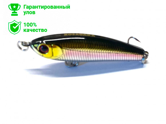 Воблер Kosadaka Raphael S-Line 45S тонущ, 45мм, 5г, цв.SL 