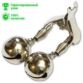 Бубенчик Kosadaka FBLS-09 (50шт), двойной, прищепка металл