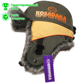 Шапка ушанка модель ЮКОН