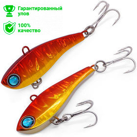 Воблер виб Kosadaka CRYSTAL 52S, тонущ., 52мм, 8.5г, цв.HR