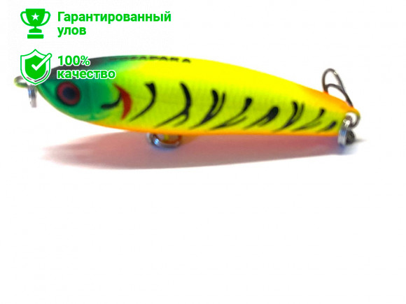 Воблер Kosadaka Raphael S-Line 45S тонущ, 45мм, 5г, цв.TT 