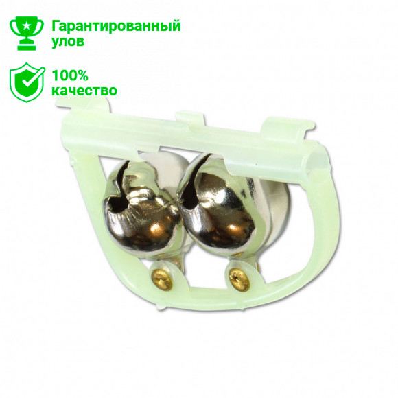 Бубенчик Kosadaka FBLS-11 (50шт), двойной, на вершинку, фосфорный, под светлячок