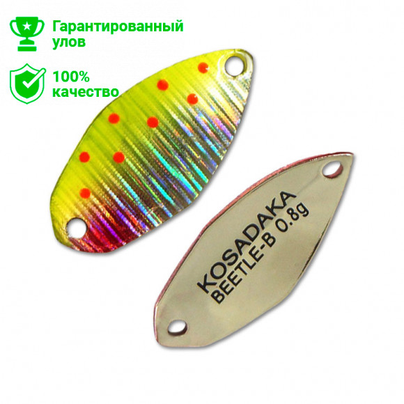 Блесна Kosadaka Trout Police BEETLE-B 0.8g, 21mm, цвет 250