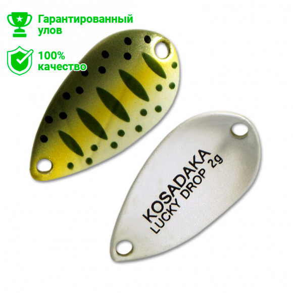 Блесна Kosadaka Trout Police LUCKY DROP 2g, 23mm, цвет 400