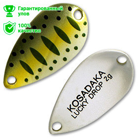 Блесна Kosadaka Trout Police LUCKY DROP 2g, 23mm, цвет 400