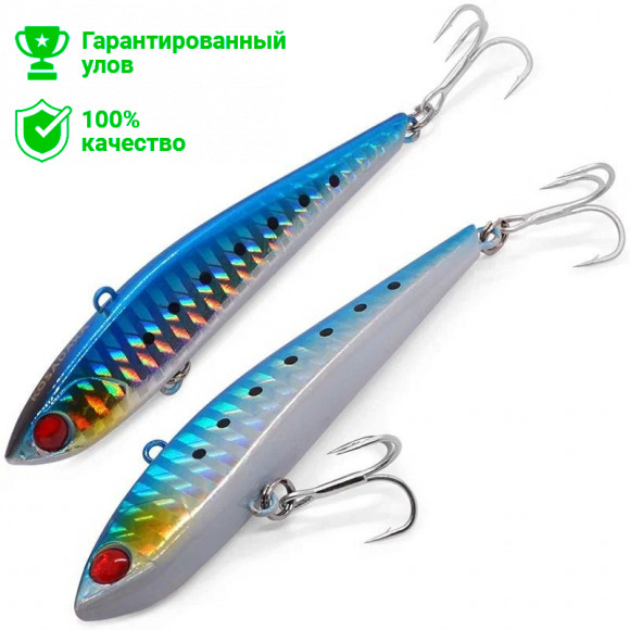 Воблер виб Kosadaka Mini Slight 75S, тонущ., 75мм, 15г, цв.GHIW