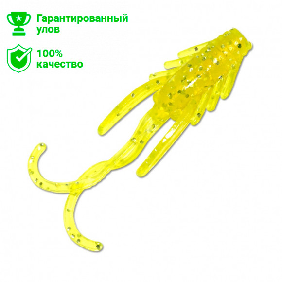 Мягкая приманка Kosadaka EVO Bug 40мм, цв. CS (12шт.)