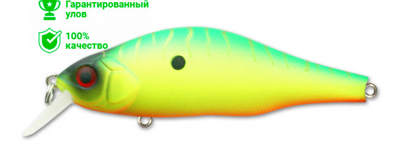 Воблер Kosadaka MIRAGE XS 85F плав., 85мм, 15.4г, 0.5-1.0м, цв.MHT