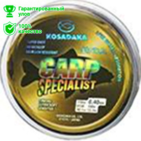 Леска Kosadaka "CARP SPECIALIST" 0,25мм 100м (10шт.) LCSP25