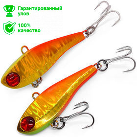 Воблер виб Kosadaka CRYSTAL 52S, тонущ., 52мм, 8.5г, цв.HYO