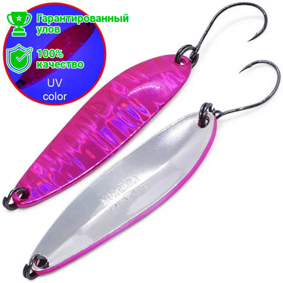 Блесна CHINOOK "Kosadaka" 14г 62мм, цв. HPS Блесна CHINOOK "Kosadaka" 14г 62мм, цв. HPS