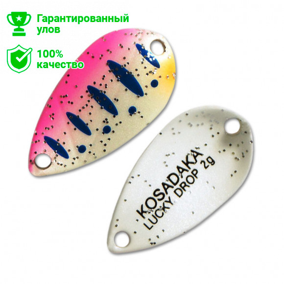 Блесна Kosadaka Trout Police LUCKY DROP 2g, 23mm, цвет F25