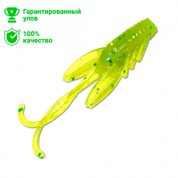 Мягкая приманка Kosadaka EVO Bug 40мм, цв. GR (12шт.)