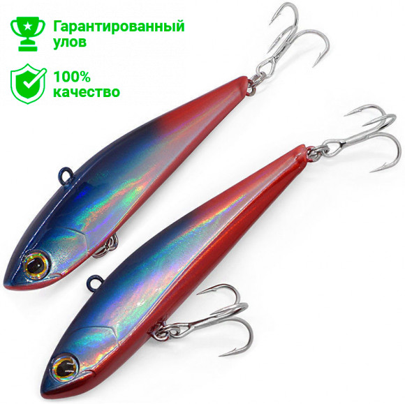 Воблер виб Kosadaka Mini Slight 75S, тонущ., 75мм, 15г, цв.HBL