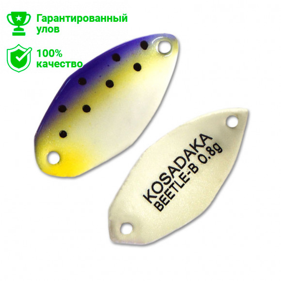 Блесна Kosadaka Trout Police BEETLE-B 0.8g, 21mm, цвет E96