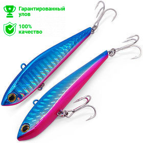 Воблер виб Kosadaka Mini Slight 75S, тонущ., 75мм, 15г, цв.HBP