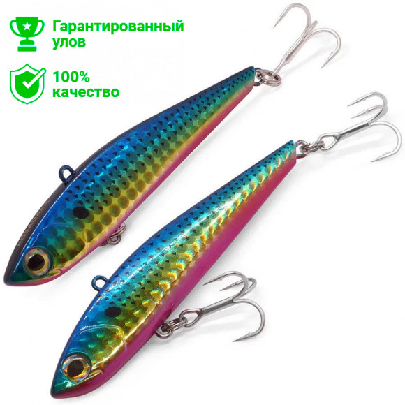 Воблер виб Kosadaka Power Slight 85S, тонущ., 85мм, 19г, цв.HBGD